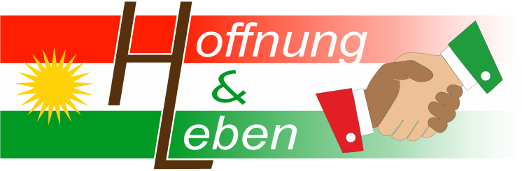 Logo: Hoffnung und Leben e.V.